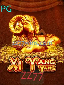 Tudo o que você precisa saber sobre o jogo XiYangYang e suas regras empolgantes